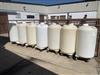 Image 100 Gallon Poly Tanks - Lot of 7 - 1 from Bid-on-Equipment.com