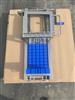 Image EZ-Way Cutter - 2 from Bid-on-Equipment.com