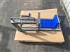 Image EZ-Way Cutter - 3 from Bid-on-Equipment.com