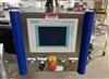Image PENTAPACK HP500 Pharmaceutical Grade Blister Packaging Line - 14 from Bid-on-Equipment.com