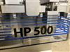 Image PENTAPACK HP500 Pharmaceutical Grade Blister Packaging Line - 3 from Bid-on-Equipment.com