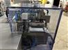 Image PENTAPACK HP500 Pharmaceutical Grade Blister Packaging Line - 6 from Bid-on-Equipment.com