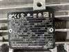 Image INOXPA SLR 2-50 Pump - 5 from Bid-on-Equipment.com