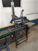 Image LITTLE DAVID LD70 Top and Bottom Case Taper - 2 from Bid-on-Equipment.com