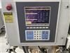Image MYCOM Screw Compressor - 5 from Bid-on-Equipment.com