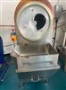 Image CRETORS 685 Hot Air Electric Popper - 1 from Bid-on-Equipment.com