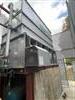 Image EVAPCO LSO 185E Evaporative Condenser - 2 from Bid-on-Equipment.com