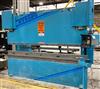 Image WYSONG MTH 175-120 Hydraulic CNC Press Brake - 1 from Bid-on-Equipment.com