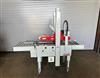 Image 3M 700R Automatic Random Case Taper / Box Sealer - 12 from Bid-on-Equipment.com