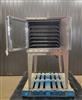 Image DYNAMIC COOKING SYSTEMS DCS FS6 Commercial Oven - 2 from Bid-on-Equipment.com
