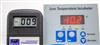 Image FISHER SCIENTIFIC 97990E Isotemp Undercounter BOD Refrigerated Incubator - 6 from Bid-on-Equipment.com