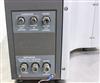 Image NEW BRUNSWICK BF-310 Celligen Benchtop Fermenter Bioreactor - 6 from Bid-on-Equipment.com