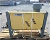 Image 25 HP REP INC. ROOTS 56 U-RAI Blower Package - 4 from Bid-on-Equipment.com