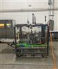 Image XPAK XP-F3100 Tray Former - 2 from Bid-on-Equipment.com