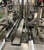 Image XPAK XP-F3100 Tray Former - 7 from Bid-on-Equipment.com