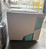 Image 23L MELODY Dental Autoclave Steam Sterilizer - 1 from Bid-on-Equipment.com
