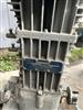 Image CORKEN Gas Compressor with 10 HP TEFC Explosion Proof Motor - 3 from Bid-on-Equipment.com