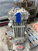 Image CORKEN Gas Compressor with 10 HP TEFC Explosion Proof Motor - 7 from Bid-on-Equipment.com