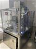 Image 12 Station AXOMATIC AXO 1000 Automatic Tube Filler with Feeder - 1 from Bid-on-Equipment.com