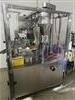 Image COMADIS Model C960 Automatic Tube Filler - 1 from Bid-on-Equipment.com