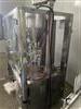 Image COMADIS Model C960 Automatic Tube Filler - 10 from Bid-on-Equipment.com