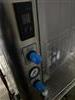 Image COMADIS Model C960 Automatic Tube Filler - 9 from Bid-on-Equipment.com