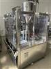 Image 10 Station AXOMATIC AXO 1000 MATIC Automatic Tube Filler - 1 from Bid-on-Equipment.com
