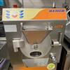 Image ICETECH 8L MT5 Batch Freezer Gelato Ice Cream Italian Ice Water Cooled 3 Phase - 1 from Bid-on-Equipment.com