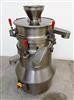 Image COSMEC VB 50 G Industrial Vibratory Sieve - 3 from Bid-on-Equipment.com