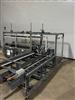 Image LOVESHAW LITTLE DAVID CF50T Automatic Case Erector and Bottom Taper - 3 from Bid-on-Equipment.com