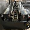 Image LOVESHAW LITTLE DAVID CF50T Automatic Case Erector and Bottom Taper - 7 from Bid-on-Equipment.com