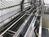 Image KEYMAC PACKAGING SYSTEMS KCM2 Cartoner - 6 from Bid-on-Equipment.com