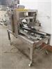 Image BELCOR 250SS Case Sealer - 3 from Bid-on-Equipment.com