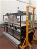 Image Glass or Can Depal Depalletizer - 1 from Bid-on-Equipment.com