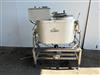 Image TWEEDY 10 High Speed Mixer - 1 from Bid-on-Equipment.com