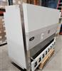 Image NUAIRE NU-565-600 Biosafety Cabinet - 1 from Bid-on-Equipment.com