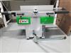 Image FELDER AD 741 Planer Jointer - 16in Digital, 16in Woodworking, Single Phase - 1 from Bid-on-Equipment.com