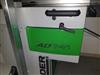 Image FELDER AD 741 Planer Jointer - 16in Digital, 16in Woodworking, Single Phase - 8 from Bid-on-Equipment.com
