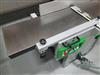 Image FELDER AD 741 Planer Jointer - 16in Digital, 16in Woodworking, Single Phase - 9 from Bid-on-Equipment.com