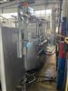 Image BEVCORP MicroBlend Carbonation and Blending System - 2 from Bid-on-Equipment.com
