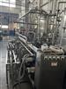 Image BEVCORP MicroBlend Carbonation and Blending System - 1 from Bid-on-Equipment.com