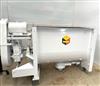 Image 20 Cu. Ft. SCOTT Ribbon Blender - Stainless Steel - 1 from Bid-on-Equipment.com