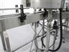 Image FILTEC 3-G Photon Fill Level Inspection System with Intellect Operator Station - 3 from Bid-on-Equipment.com