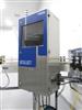 Image FILTEC 3-G Photon Fill Level Inspection System with Intellect Operator Station - 4 from Bid-on-Equipment.com