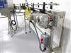 Image FILTEC 3-G Photon Fill Level Inspection System with Intellect Operator Station - 5 from Bid-on-Equipment.com