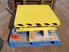 Image Pneumatic Scissor Lift - Fixed Bag, 2000 Lb. Capacity - 1 from Bid-on-Equipment.com