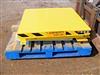 Image Pneumatic Scissor Lift - Fixed Bag, 2000 Lb. Capacity - 2 from Bid-on-Equipment.com