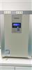 Image IVF Equipment - 19 from Bid-on-Equipment.com