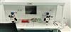 Image IVF Equipment - 21 from Bid-on-Equipment.com