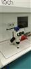 Image IVF Equipment - 25 from Bid-on-Equipment.com